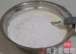 什锦烤糯米糕的做法图解5