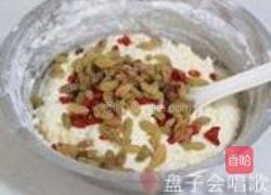 什锦烤糯米糕的做法图解6