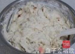 什锦烤糯米糕的做法图解8