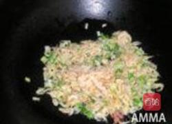韭菜鸡蛋虾皮馅饺子的做法图解2