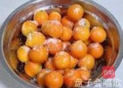 自制金桔酱的做法图解3