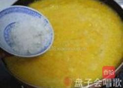 自制金桔酱的做法图解7