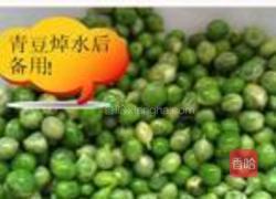 烧卖的做法图解5