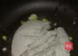 炒豆渣的做法图解2