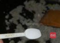 炒豆渣的做法图解3