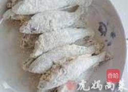 油炸小黄鱼的做法图解8