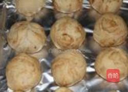 麻酱小包的做法图解8