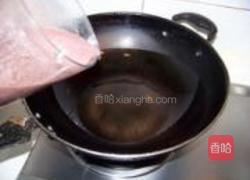 红豆沙详解的做法图解11