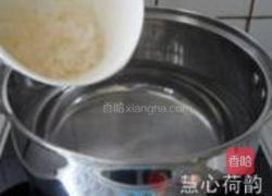 银耳荔枝绿豆爽的做法图解7