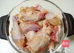 淮山枸杞蒸鸡的做法图解1