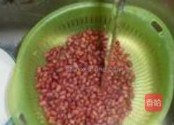 蜜豆的做法图解2