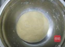 酥香小葱千层饼的做法图解1