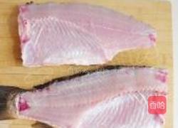 水煮鱼的做法图解6