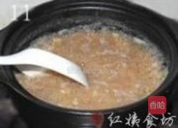 灵芝糯米粥的做法图解11