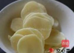 番茄土豆炖饺子的做法图解2