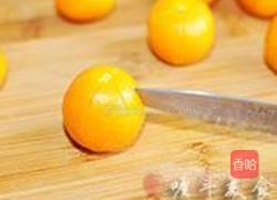 红酒煮金橘的做法图解3