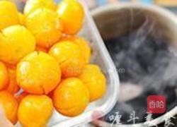 红酒煮金橘的做法图解6