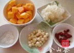 木瓜银耳汤的做法图解3