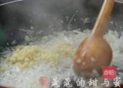 黑胡椒北极虾串的做法图解3