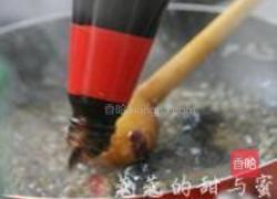 黑胡椒北极虾串的做法图解6