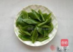 干贝甜椒的做法图解2