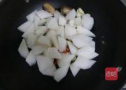 红烧白萝卜的做法图解4