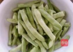 干煸豆角的做法图解1