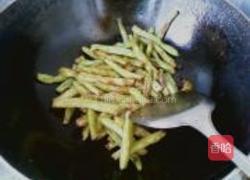 干煸豆角的做法图解6