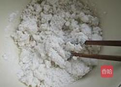 红枣赤豆圆子的做法图解1