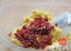 蔓越莓杏仁酥饼的做法图解6