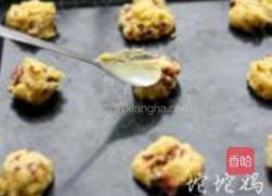 蔓越莓杏仁酥饼的做法图解8
