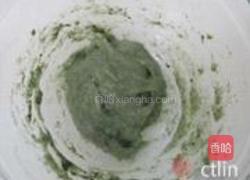 草饼的做法图解4