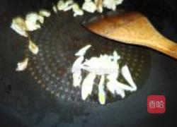 风味四季豆的做法图解4