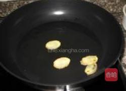 豆腐鱼汤的做法图解3