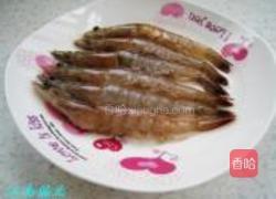 姜丝虾的做法图解1