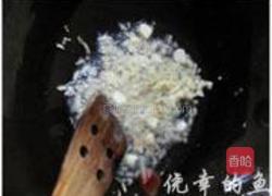 XO酱爆鸡丁的做法图解6