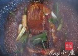 完美家常红烧鱼的做法图解12