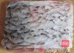 完美家常红烧鱼的做法图解3