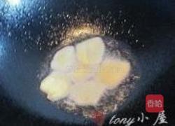 完美家常红烧鱼的做法图解4