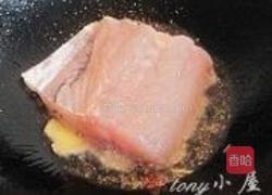 完美家常红烧鱼的做法图解5