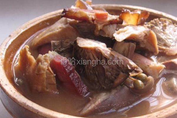 大雁菌炖腊肉
