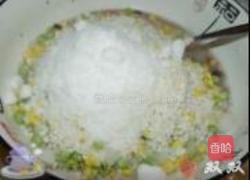 豌豆玉米粽子的做法图解2