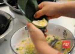 豌豆玉米粽子的做法图解4