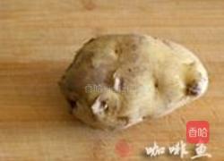 老干妈豆豉烤鱼的做法图解16