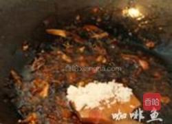老干妈豆豉烤鱼的做法图解25