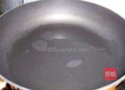 老北京门钉肉饼的做法图解13