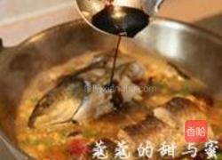干烧鱼的做法图解10