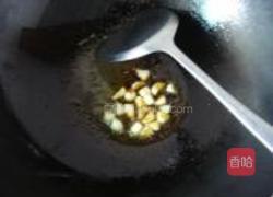 青辣椒炒长豆角的做法图解2