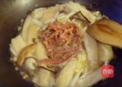 竹笙香菇木耳羹的做法图解6