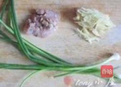 野生鲫鱼汤的做法图解3